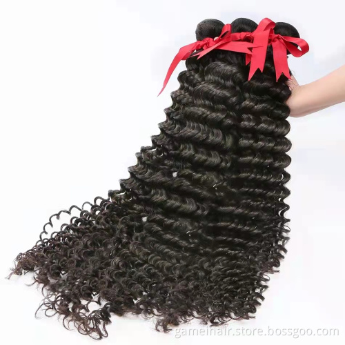2021GMWIG Curl Natural Color Wholesale Kinky Curly Human Hair Extension Hair Bundle Cuticle Aligned Brazilian Hair